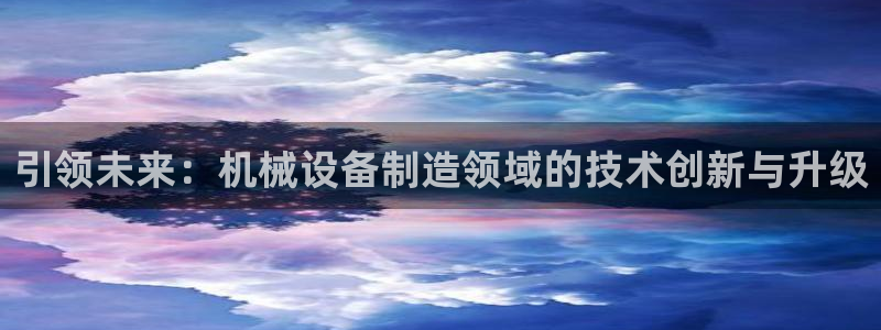 云顶国际大厦在哪里