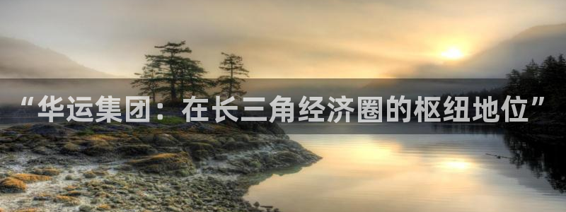 云顶国际服如何调中文