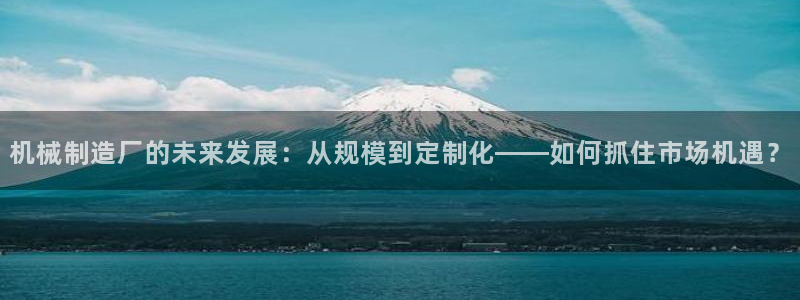 山西省太原市云顶国际酒店