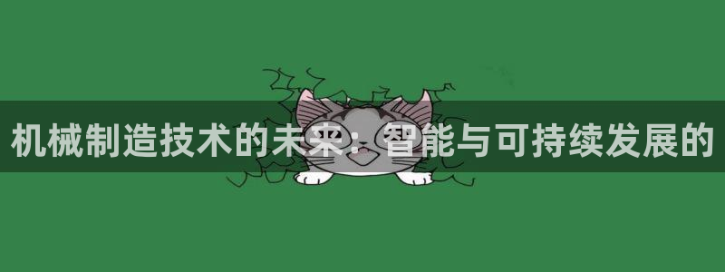40081122云顶
