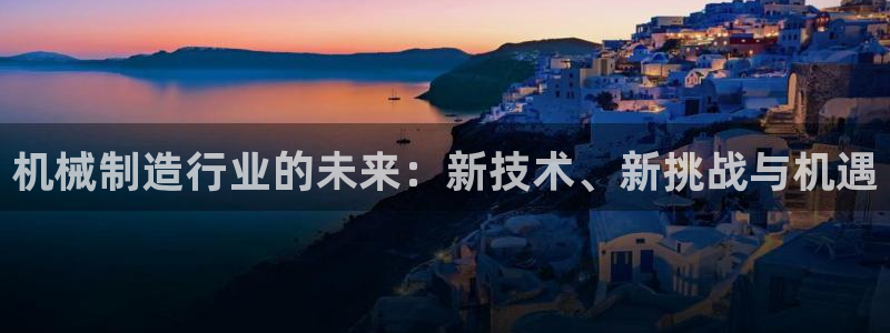 云顶国际服过年有没有福星