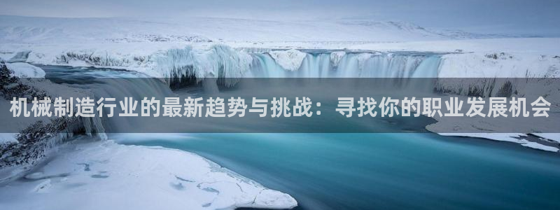 云顶国际电子游戏官网