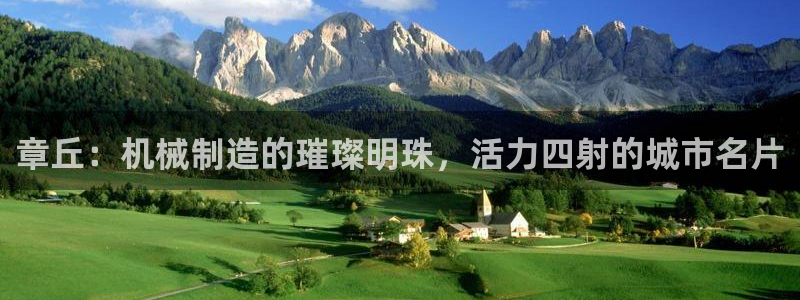 云顶国际城手机网址是多少