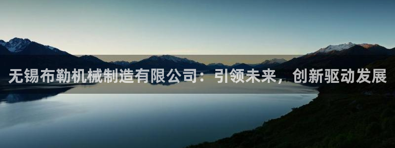 云顶国际nba今日推荐球员名单