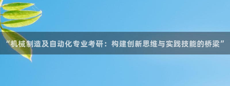 4008浏览器云顶下载