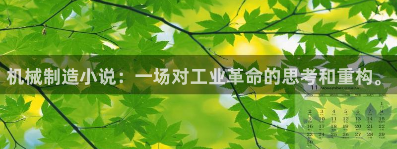云顶国际能提现吗安卓