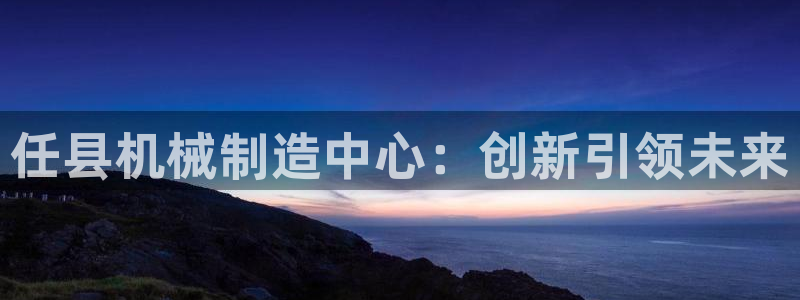 云顶国际二手房出售信息