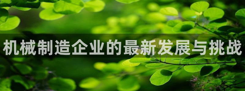 云顶国际酒店位置从后王坐几路公交车太原