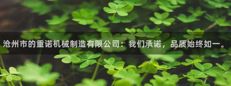 云顶国际提现失败怎么办