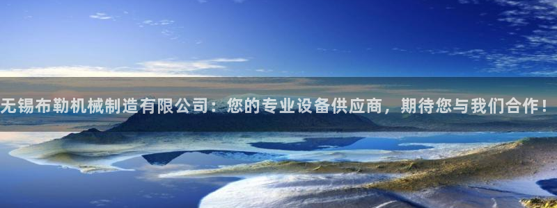 云顶国际公馆二手房出售