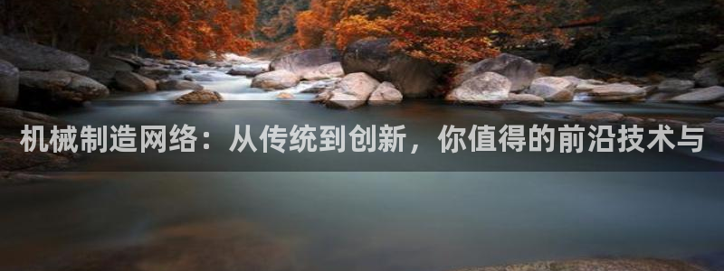 2021云顶玩法