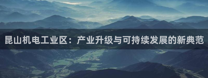 云顶国际服怎么登陆