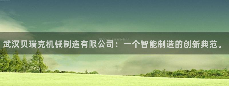 淮北云顶国际俱乐部电话