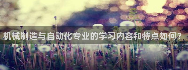 云顶国际提款不到账怎么办