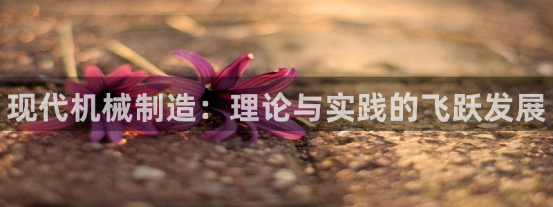 云顶国际广场A座