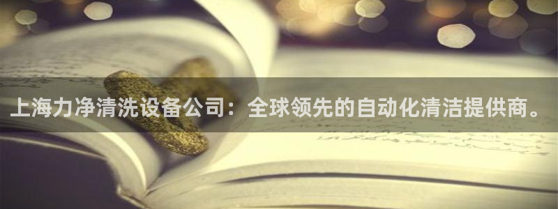 云顶国际商业广场可以充电动车吗