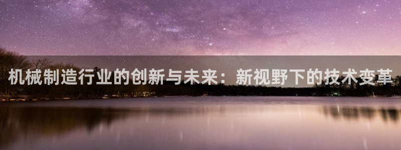 云顶国际服什么时候更新的