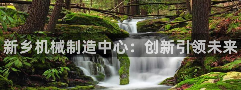 云顶集团账号怎么注册