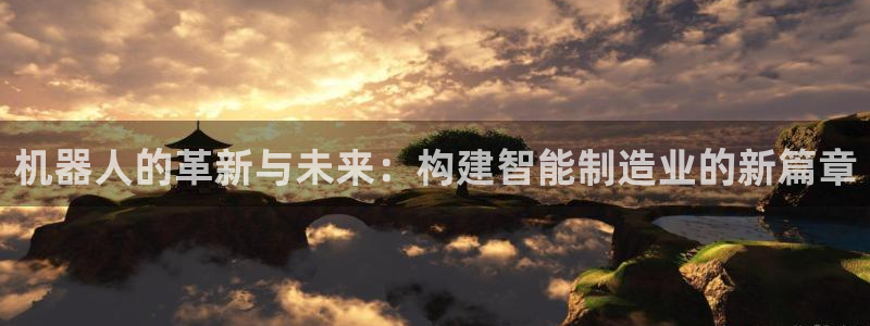 云顶游戏网址