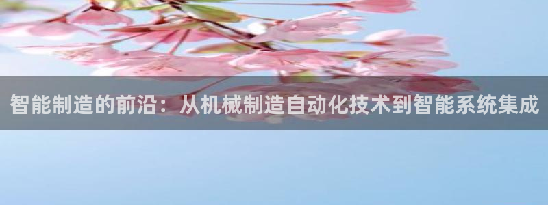 云顶国际游戏平台53m
