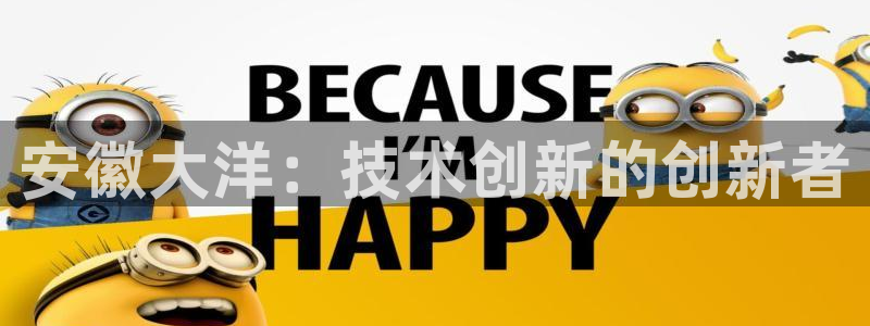 云顶注册送38的网站