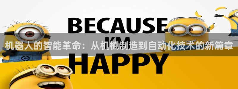 云顶国际网站怎么进不去了