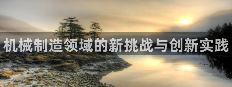 云顶国际商业广场商户