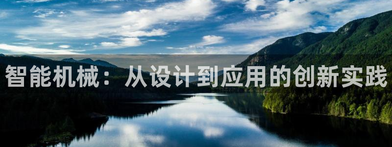 云顶游戏网址