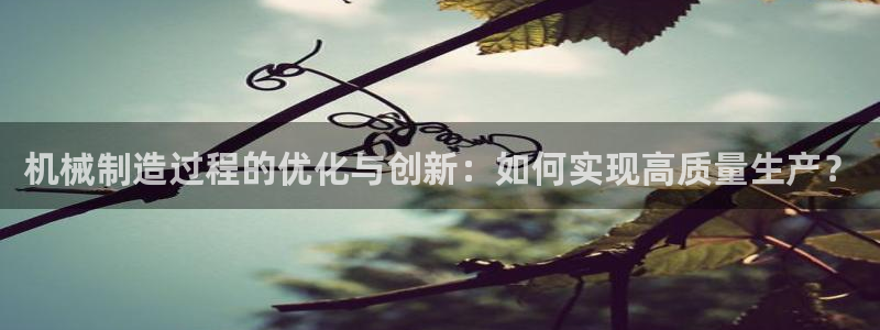 云顶8888