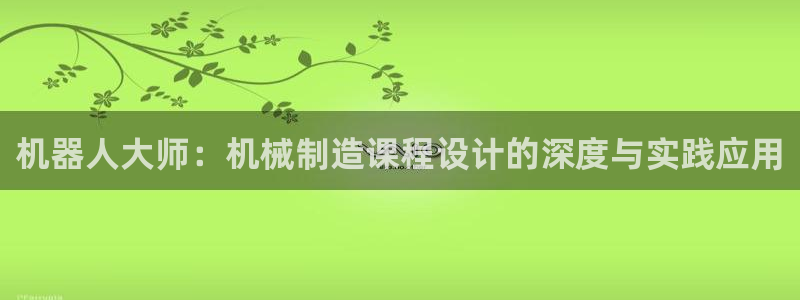 云顶国际服哪个服人多