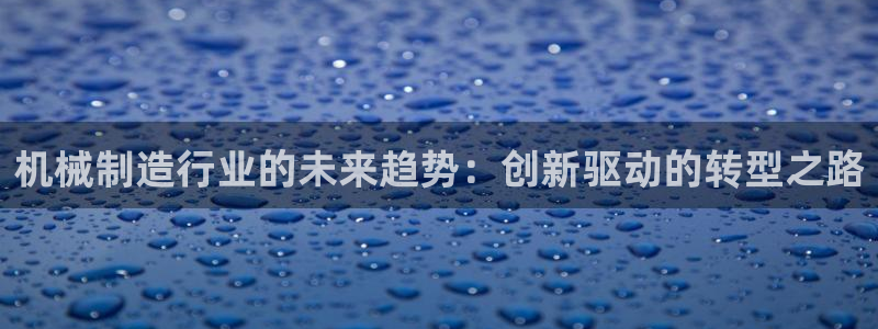 云顶集团市值