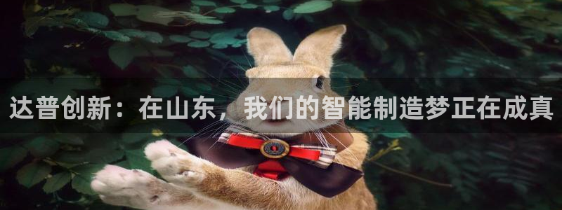 云顶国际宴会中心