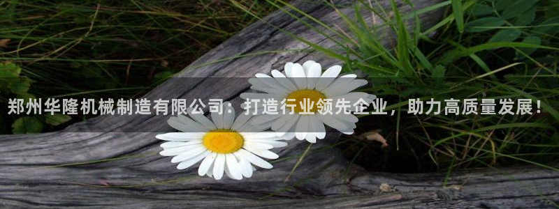云顶国际服s9更新时间