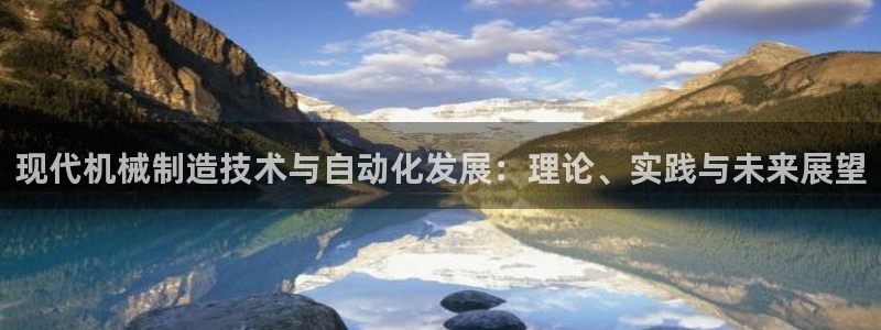 云顶国际提现不到账什么原因