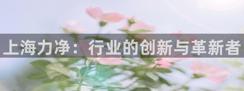 云顶国际游戏平台app