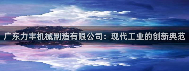 云顶zhi