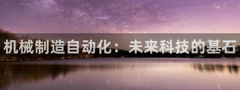 云顶国际服更新了吗