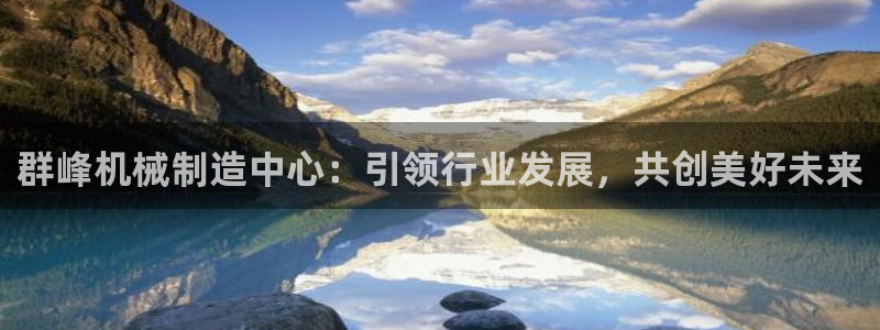 云顶国际测试服免费吗