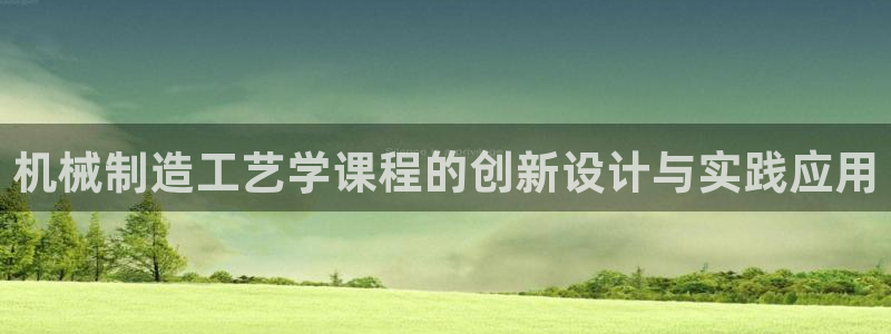 云顶国际会所地址