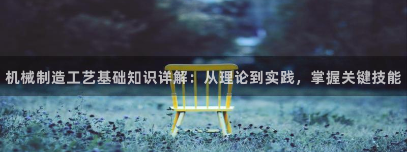 云顶国际大酒店有外卖吗