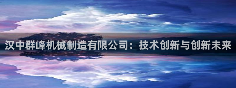 云顶国际北大街