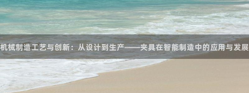 云顶集团在哪