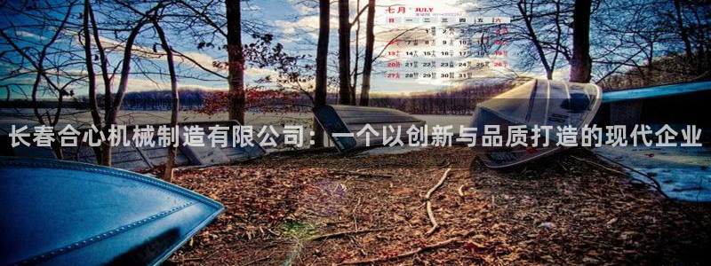 云顶国际公馆在哪