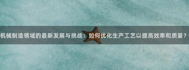 云顶2020