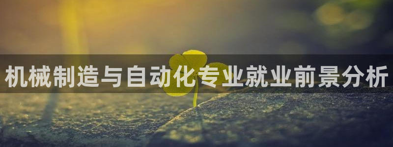 云顶国际调酒培训怎么样
