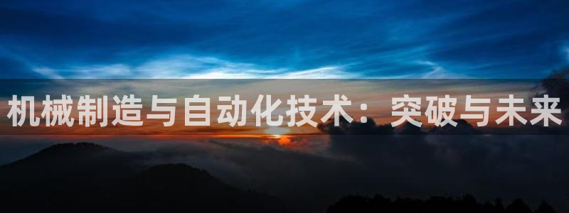 云顶国际app手机版下载安装