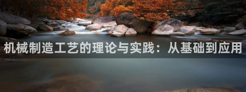 云顶国际提现让你拍身份证