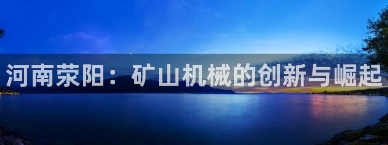云顶国际服下面按键不灵敏