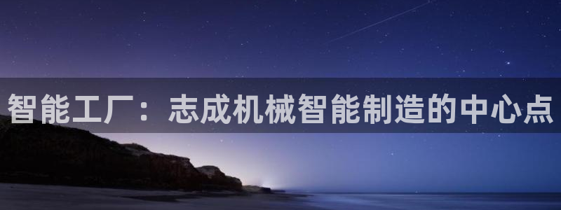 云顶国际服什么时候更新s117