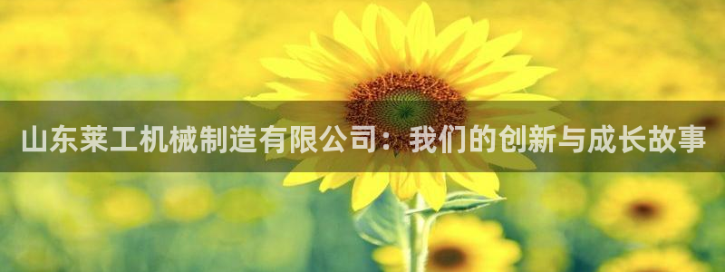 40081122云顶